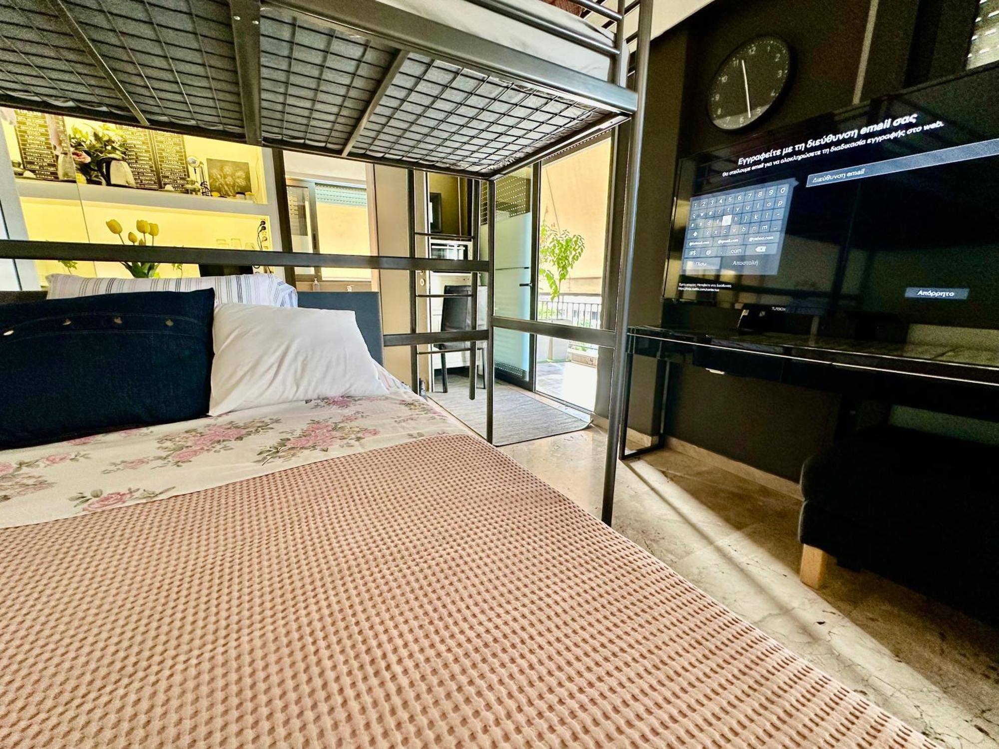 Appartement Bright 4 A Short Near Oaka - Iaso - Ygeia - Mitera Hospitals *